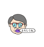 吹き出す人々（個別スタンプ：17）