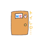 ほんわかぺんちゃん（個別スタンプ：33）