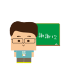 Teacher's Life ＆ Student's Life 2（個別スタンプ：36）