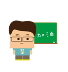 Teacher's Life ＆ Student's Life 2（個別スタンプ：37）