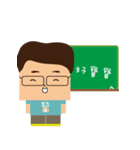 Teacher's Life ＆ Student's Life 2（個別スタンプ：39）