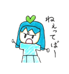 りおちゃんのお絵かき♪ゆるい挨拶編（個別スタンプ：27）