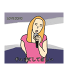 Love Song ！！！（個別スタンプ：5）