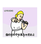 Love Song ！！！（個別スタンプ：13）