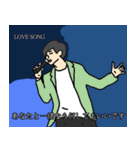 Love Song ！！！（個別スタンプ：14）