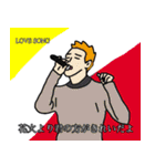 Love Song ！！！（個別スタンプ：27）