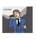 Love Song ！！！（個別スタンプ：33）