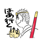 内弁士ごくうの厚狭弁山口弁ほか弁（個別スタンプ：13）