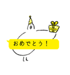 ポツオとポツミの吹き出しスタンプ（個別スタンプ：11）