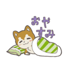 しばおくん。ときどきクロくん。（個別スタンプ：6）