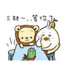 Chat together1（個別スタンプ：36）