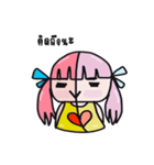 A girl with pink hair（個別スタンプ：15）