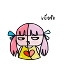 A girl with pink hair（個別スタンプ：18）