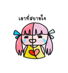 A girl with pink hair（個別スタンプ：25）