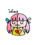 A girl with pink hair（個別スタンプ：27）