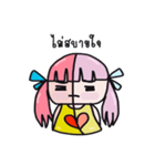 A girl with pink hair（個別スタンプ：33）