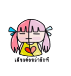 A girl with pink hair（個別スタンプ：34）