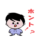 歯？（個別スタンプ：22）