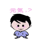 歯？（個別スタンプ：25）