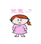 歯？（個別スタンプ：26）