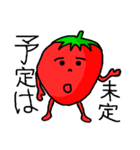 なまけものの いちごイチゴちゃん（個別スタンプ：40）