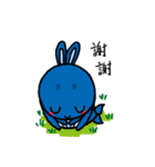 Not Whale Not Rabbit（個別スタンプ：22）