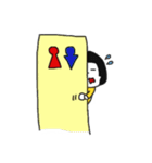 へんなにんげんたち（個別スタンプ：13）