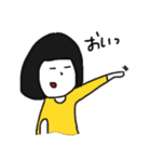 へんなにんげんたち（個別スタンプ：27）