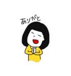へんなにんげんたち（個別スタンプ：32）