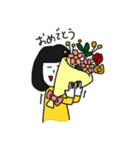 へんなにんげんたち（個別スタンプ：40）