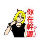 Demonology blond beauty（個別スタンプ：1）