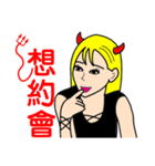 Demonology blond beauty（個別スタンプ：3）