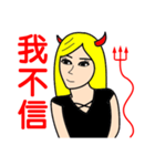 Demonology blond beauty（個別スタンプ：7）