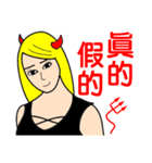 Demonology blond beauty（個別スタンプ：9）