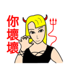 Demonology blond beauty（個別スタンプ：17）