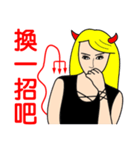 Demonology blond beauty（個別スタンプ：24）