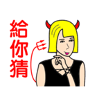 Demonology blond beauty（個別スタンプ：31）