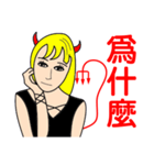 Demonology blond beauty（個別スタンプ：32）