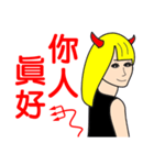 Demonology blond beauty（個別スタンプ：38）