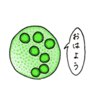 感情を持った微生物たち（個別スタンプ：14）