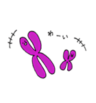 感情を持った微生物たち（個別スタンプ：38）