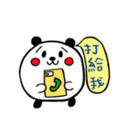 QQ Bear meow children（個別スタンプ：29）