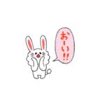 モフっち（個別スタンプ：9）