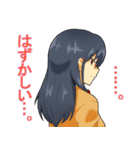 女子高生スタンプ(無口と高飛車)（個別スタンプ：8）