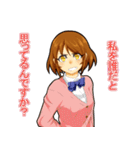 女子高生スタンプ(無口と高飛車)（個別スタンプ：22）