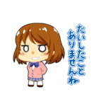 女子高生スタンプ(無口と高飛車)（個別スタンプ：38）