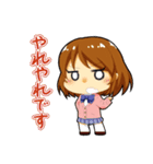 女子高生スタンプ(無口と高飛車)（個別スタンプ：39）