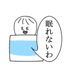 しゃもじパー子（個別スタンプ：33）