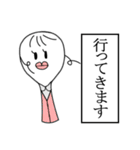 しゃもじパー子（個別スタンプ：34）