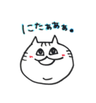 こぶとりぶーにゃん（個別スタンプ：1）